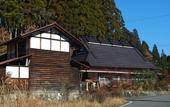 Туры в отель Goemon Kyoto Japan