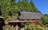 Туры в отель Goemon Kyoto Japan