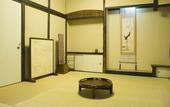 Туры в отель Yadoya Nishijinso