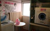 Туры в отель Hotel OROX