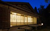Туры в отель Hoshino Resorts KAI Tsugaru