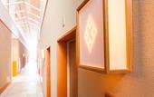 Туры в отель Hoshino Resorts KAI Tsugaru