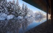 Туры в отель Hoshino Resorts KAI Tsugaru