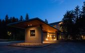 Туры в отель Hoshino Resorts KAI Tsugaru