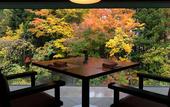 Туры в отель Hoshino Resorts KAI Tsugaru