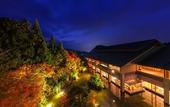 Туры в отель Hoshino Resorts KAI Tsugaru