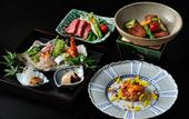 Туры в отель Hoshino Resorts KAI Tsugaru