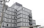 Туры в отель APA Hotel Suzuka Chuou