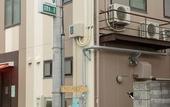 Туры в отель J-Hoppers Osaka Universal - Hostel