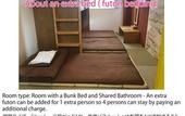 Туры в отель J-Hoppers Osaka Universal - Hostel