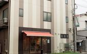 Туры в отель J-Hoppers Osaka Universal - Hostel