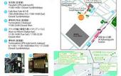 Туры в отель J-Hoppers Osaka Universal - Hostel