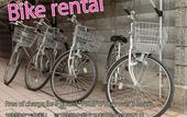 Туры в отель J-Hoppers Osaka Universal - Hostel