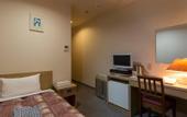 Туры в отель Inuyama Miyako Hotel
