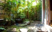 Туры в отель Ryokan Yumesaki