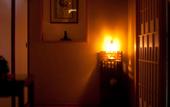 Туры в отель Ryokan Yumesaki