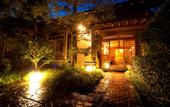 Туры в отель Ryokan Yumesaki