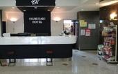Туры в отель Tsurusaki Hotel