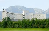 Туры в отель Kamenoi Hotel Aso