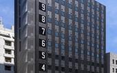Туры в отель Belken Hotel Tokyo