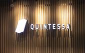Туры в отель Quintessa Hotel Iseshima