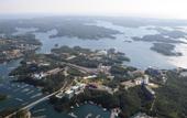 Туры в отель Shima Kanko Hotel The Bay Suites