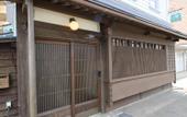 Туры в отель Hakodate Classic Hotels