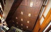 Туры в отель Hakodate Classic Hotels