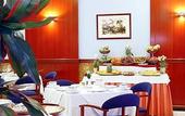 Туры в отель Monte Triana