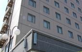 Туры в отель Hotel Green Park Suzuka