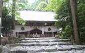 Туры в отель Hotel Green Park Suzuka