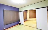 Туры в отель Shiori