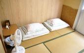 Туры в отель Guest House Agaihama