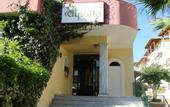 Туры в отель Iniohos Hotel