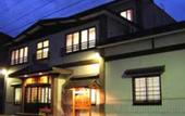 Туры в отель Etchuya Ryokan