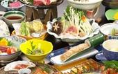 Туры в отель Yorokobinoyado Takamatsu
