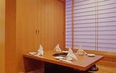 Туры в отель Yorokobinoyado Takamatsu