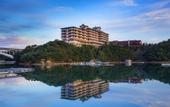 Туры в отель Shima Kanko Hotel The Classic