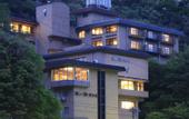 Туры в отель Shikanoyu Hotel