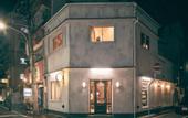 Туры в отель 36Hostel