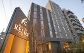 Туры в отель Hotel MONday Haneda Airport