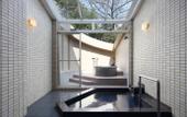 Туры в отель Okuno Hosomichi