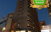 Туры в отель AB Hotel Nara