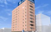 Туры в отель AB Hotel Nara