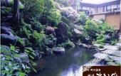 Туры в отель Ryokan Sakaya