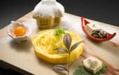 Туры в отель Ryokan Sakaya