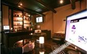 Туры в отель Ryokan Sakaya