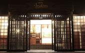 Туры в отель Hotel Jogakura