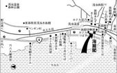 Туры в отель Kaisenkaku