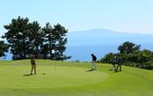 Туры в отель Southern Cross Resort